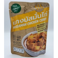 Mussamam chicken curry 115 g