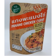 Panang chicken curry 115 g