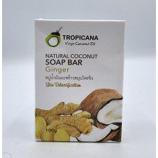 Coconut soap bar Ginger, Tropicana 100 g