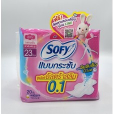 Sofy pads ultra slim, 23 cm, 20 pieces 