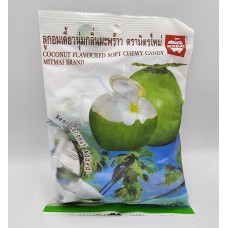 Coconut soft chewy candy Mitmai 110 g