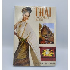 Thai for advanced readers 