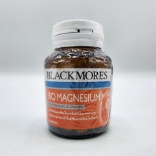 Bio magnesium, Blackmores 50 capsules 