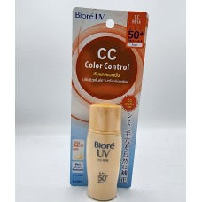 CC color control Bioré UV SPF 50+ PA++++, 30 ml