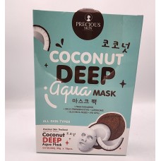 Coconut deep aqua facial mask, 10 pieces 
