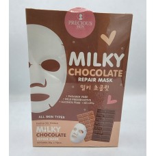 Milky chocolate rapair facial mask 10 pieces 