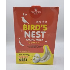 Bird's nest facial mask 10 pieces 