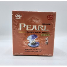 Pearl classic beauty facial cream, Kokliang 30 g