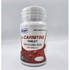 L-carnitine Yanhee 30 tablets 
