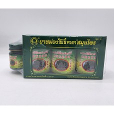 THAI KINAREE PHOYOK HERB SET 3 BALMS 50 gram