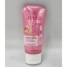 Hand and nail Hyaluronic cream, 45 g