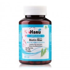 HARU Biotin Max Healthy Hair And Nails 30 capsules