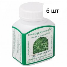 Fah  Talai  Jone Thanyaporn 100 capsules × 6 pcs