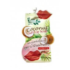 Coconut soft lip scrub Bio Way, 10 g