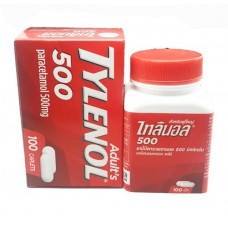 Tylenol 500 mg , 100 caplets 