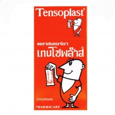 Tensoplast 100 pieces