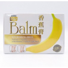 Banana Balm Banna box 6 pcs