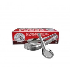 Stainless steel spoon, Zebra 12 pcs