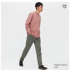 Ultra stretch skinny fit color jeans Uniqlo 