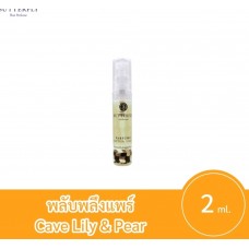 Butterfly Cave Lily and Pear, 2 ml