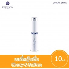 Cherry and Safron parfume Butterfly, 10 ml