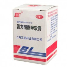 BL Antifungal Corticosteroid Cream, 7 g