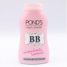 BB Pond's Magic Powder