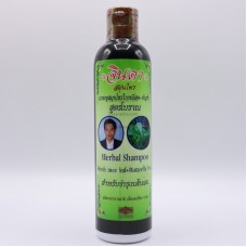 Herbal Shampoo Jinda 250 ml