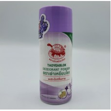Deodorant powder Teoyeablok lavender 25 g