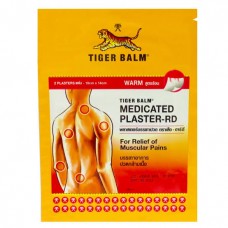 Tiger balm medicated plaster RD worm 10cm×14 cm