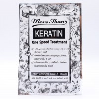 More than Keratin treatment 30 ml