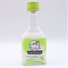 Emulsion «Flying White Rabbit» 50 ml